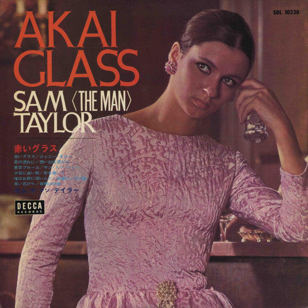 Sam (The Man) Taylor* - Akai Glass (LP, Album, Gat)