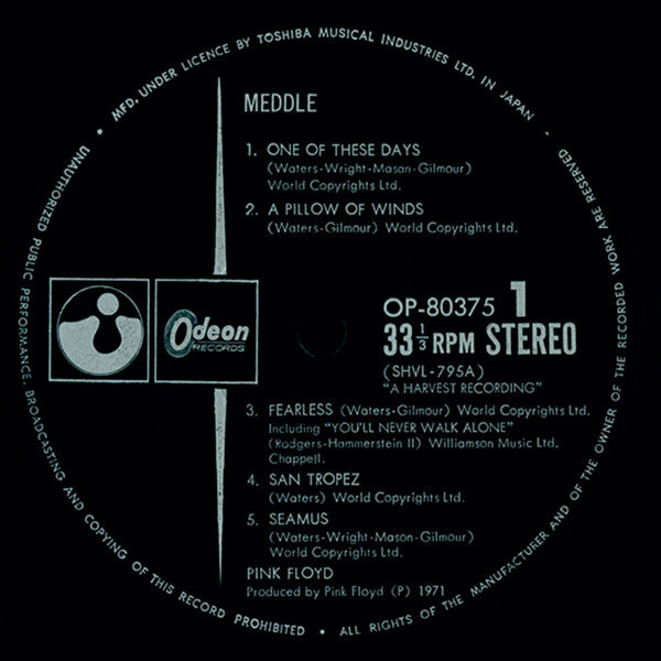 Pink Floyd - Meddle (LP, Album, RP, Gat)