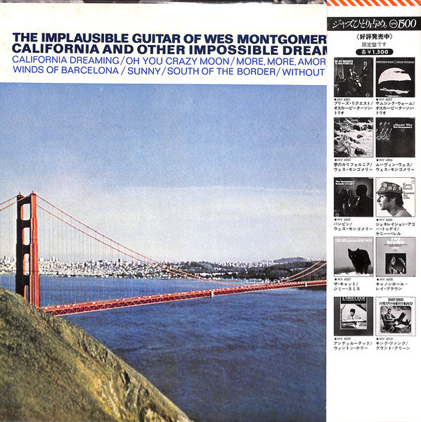Wes Montgomery - California Dreaming = 夢のカリフォルニア(LP, Album, RE)