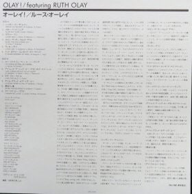Ruth Olay - Olay! - The New Sound Of Ruth Olay(LP, Album, Mono, Ltd...