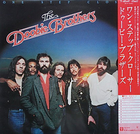 The Doobie Brothers - One Step Closer (LP, Album)