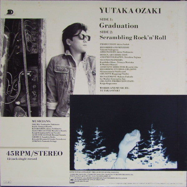 Yutaka Ozaki - Graduation (12"")