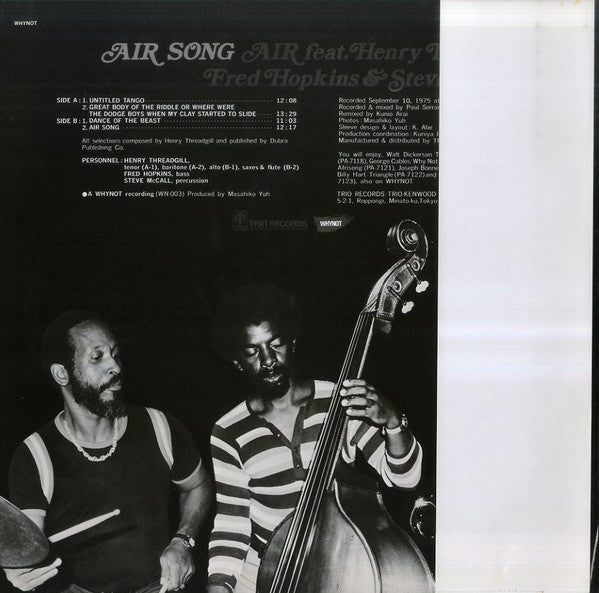 Air (4) - Air Song(LP, Album)