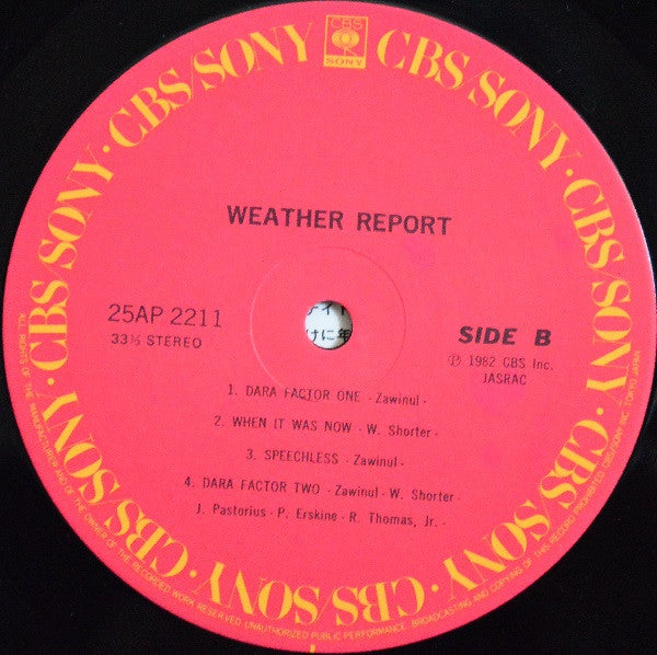 Weather Report - Weather Report (LP, Album)