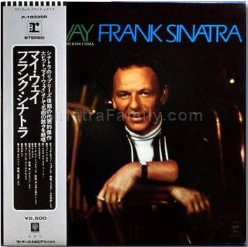 Frank Sinatra - My Way (LP, Album, RE)