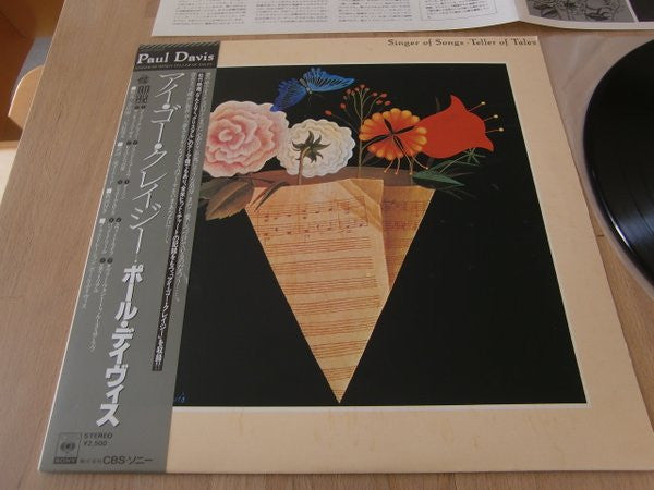 Paul Davis (3) - Singer Of Songs - Teller Of Tales (LP, Album, RE)