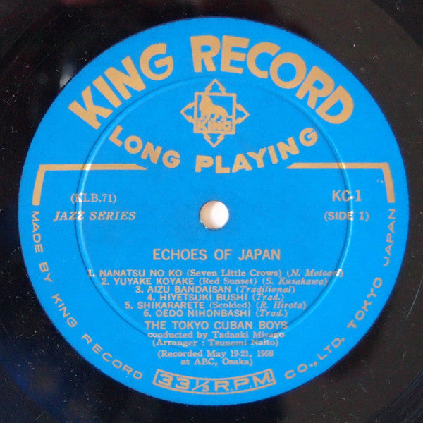The Tokyo Cuban Boys - Echoes Of Japan (LP)