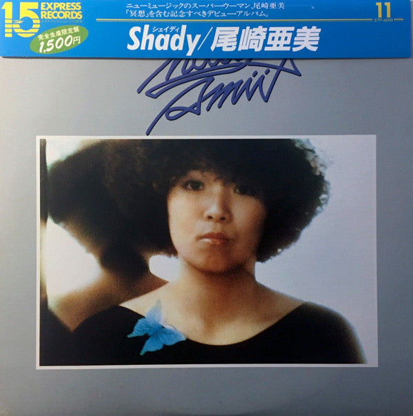 Amii* = 尾崎亜美* - Shady (LP, Album, RE)