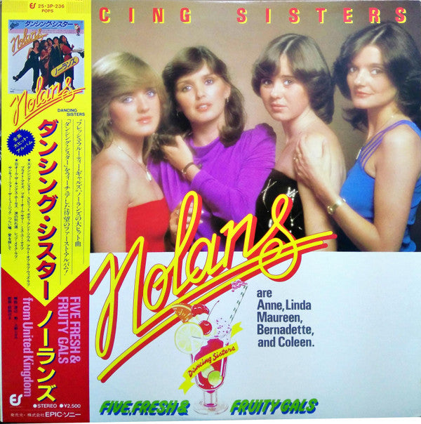 The Nolans - Dancing Sisters (LP, Album)