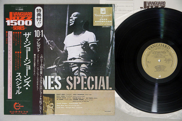 Jo Jones - Jo Jones Special (LP, Album, OBI)