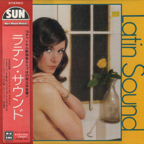 New Sun Pops Orchestra - Latin Sound (LP, Album)