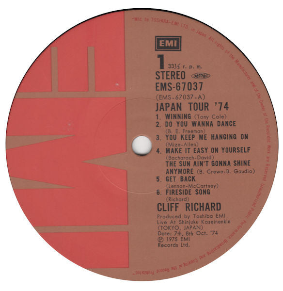 Cliff Richard - Japan Tour '74 (2xLP, Album)