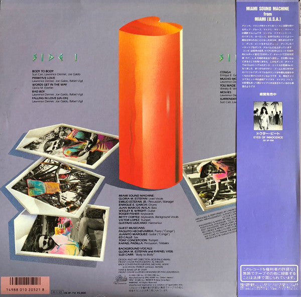 Miami Sound Machine - Primitive Love (LP, Album)