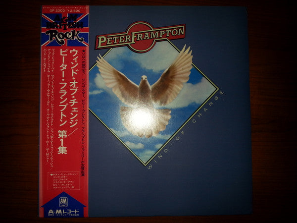 Peter Frampton - Wind Of Change (LP, Album, RE)