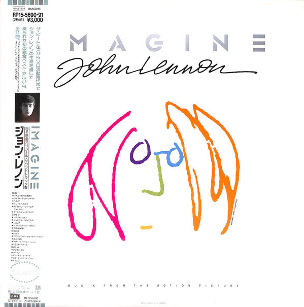 John Lennon - Imagine (Music From The Motion Picture) (2xLP, Comp)