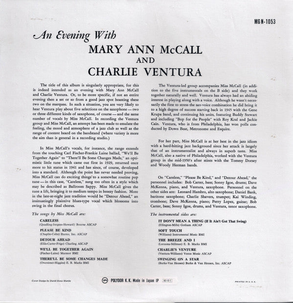 Charlie Ventura - An Evening With Mary Ann McCall And Charlie Ventu...