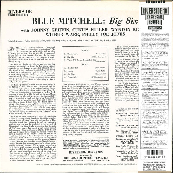 Blue Mitchell - Big 6 (LP, Album, RE)