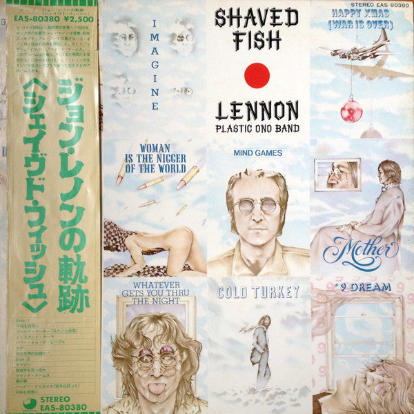 John Lennon, The Plastic Ono Band - Shaved Fish (LP, Comp)