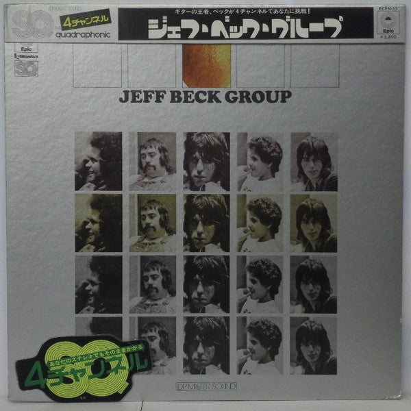 Jeff Beck Group - Jeff Beck Group (LP, Album, Quad)