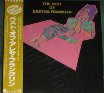 Aretha Franklin - The Best Of Aretha Franklin (LP, Comp)