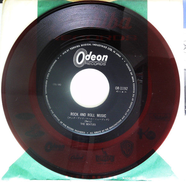 The Beatles - Rock And Roll Music / Every Little Thing(7", Mono, Red)