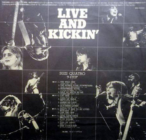 Suzi Quatro - Live And Kickin' (2xLP, Album, Gat)