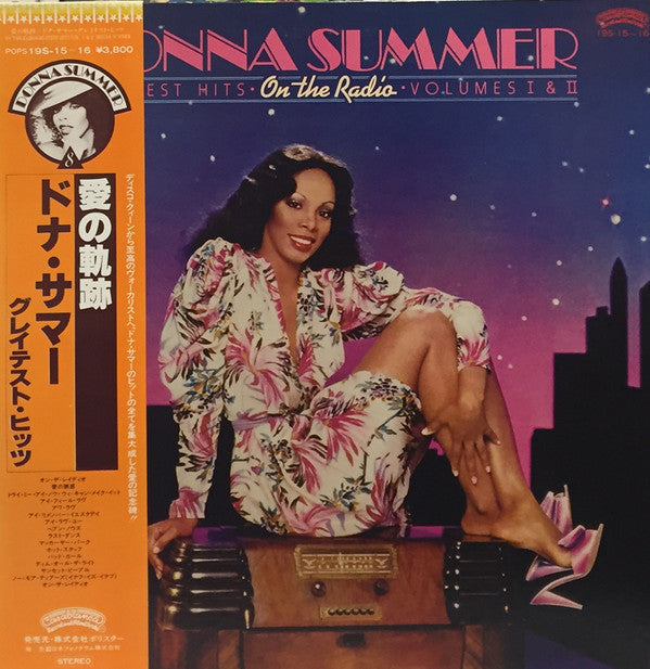 Donna Summer - On The Radio: Greatest Hits Vol. 1 & 2(2xLP, Comp, P...