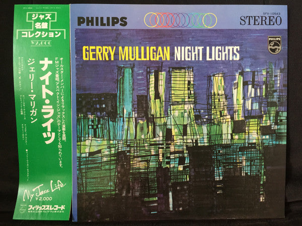 Gerry Mulligan - Night Lights (LP, Album, RE)