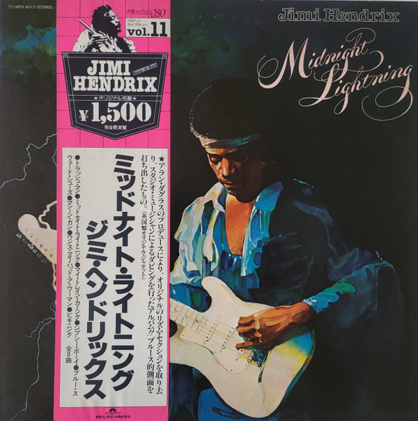 Jimi Hendrix - Midnight Lightning (LP, Album, RE)