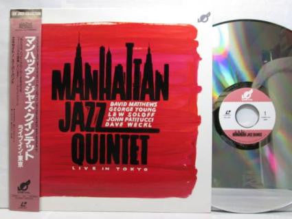 Manhattan Jazz Quintet - Live In Tokyo(Laserdisc, 12", S/Sided, Alb...