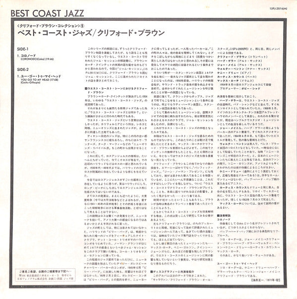 Max Roach - Best Coast Jazz(LP, Album, Mono, RE)