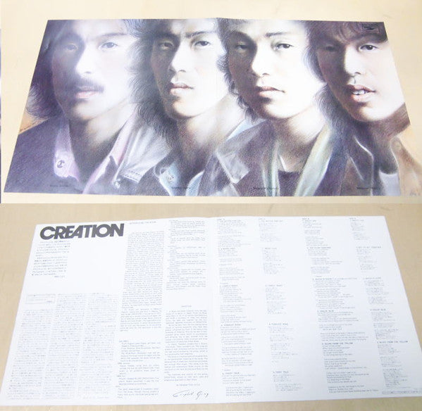 Creation (6) - Creation (LP, Album)