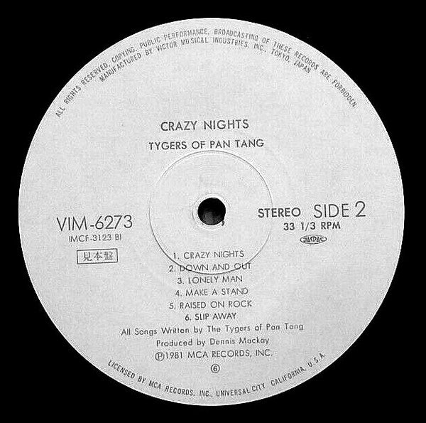 Tygers Of Pan Tang - Crazy Nights (LP, Album, Promo)