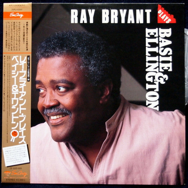 Ray Bryant - Ray Bryant Plays Basie & Ellington (LP, Album)