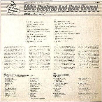 Eddie Cochran - Their Finest Years: 1958 And 1956(LP, Comp)