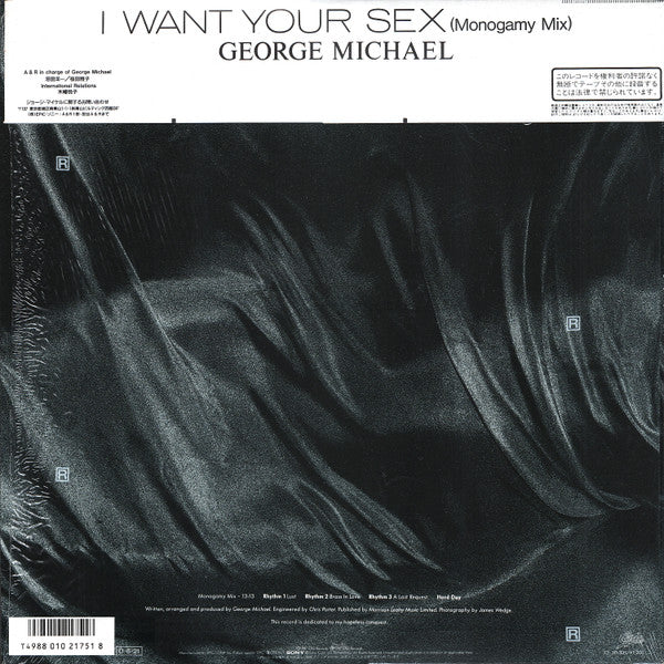 George Michael - I Want Your Sex (12"", Single)