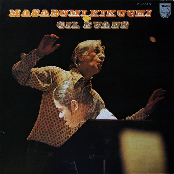 Masabumi Kikuchi - Masabumi Kikuchi With Gil Evans(LP, Album, Gat)