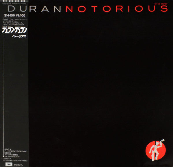 Duran Duran - Notorious (12"")