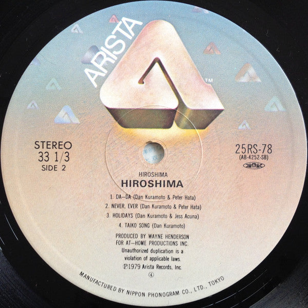 Hiroshima (3) - Hiroshima (LP, Album)