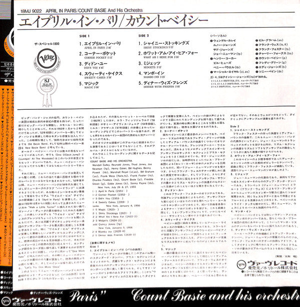 Count Basie Orchestra - April In Paris(LP, Album, Mono, Ltd, RE)