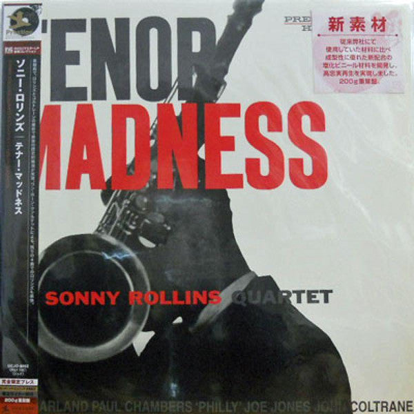 Sonny Rollins Quartet - Tenor Madness(LP, Album, Mono, Ltd, RE, RM,...