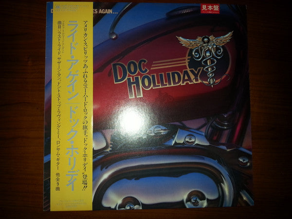 Doc Holliday (3) - Rides Again  (LP, Album, Promo)