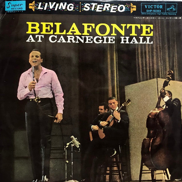Harry Belafonte - Belafonte At Carnegie Hall, Vol. 1 (LP, Album)