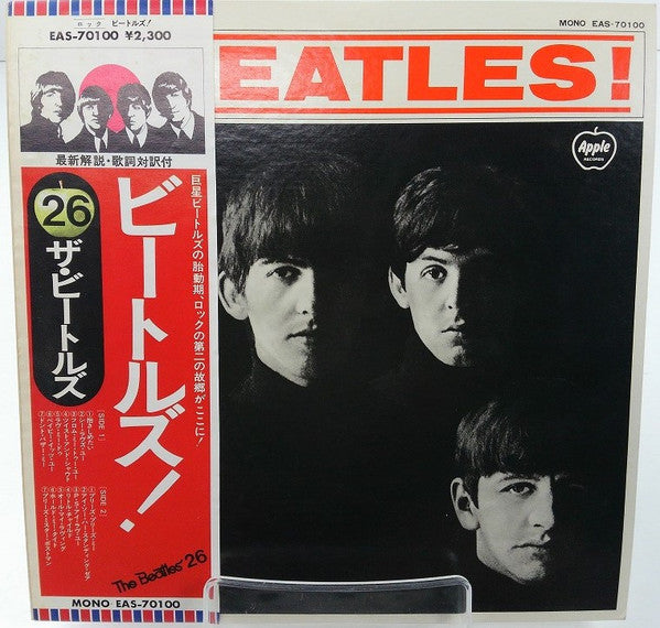 The Beatles - Meet The Beatles! (LP, Album, Mono, RE)