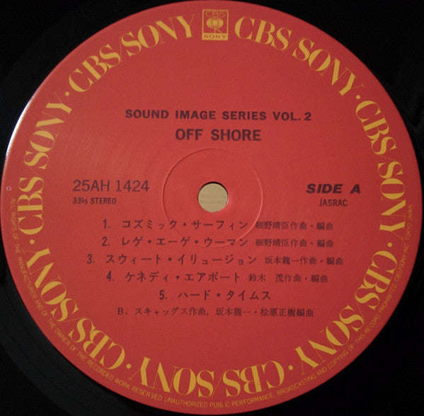 Various - Off Shore(LP, Comp)