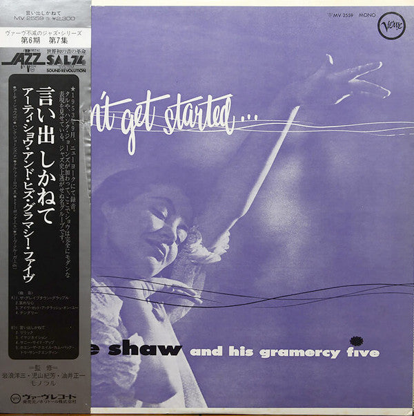Artie Shaw And His Gramercy Five - I Can't Get Started...(LP, Album...