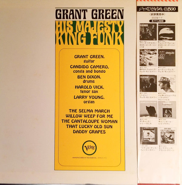 Grant Green - His Majesty, King Funk (LP, Album, RE)