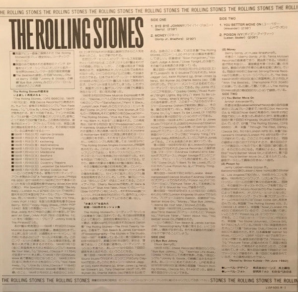 The Rolling Stones - The Rolling Stones (12"", EP, Mono)