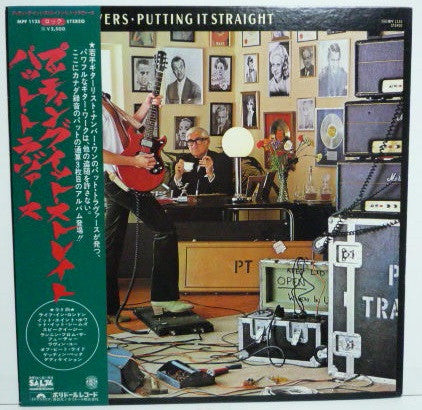 Pat Travers - Putting It Straight (LP, Album)
