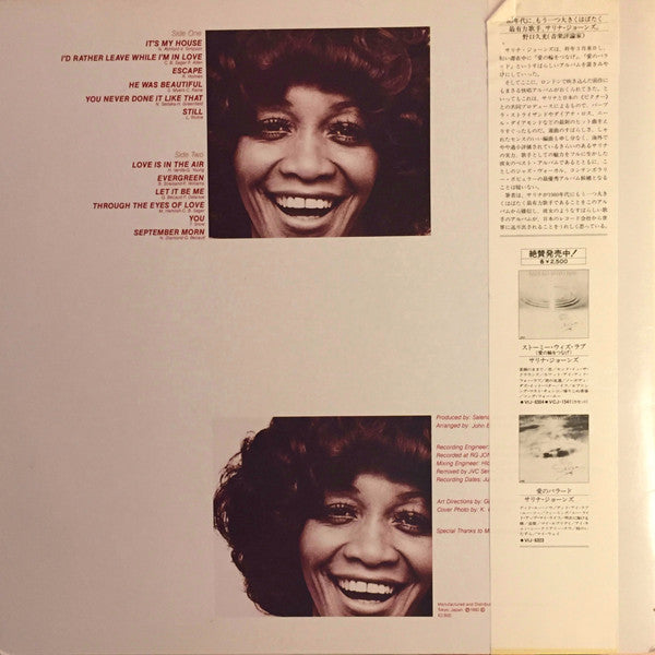 Salena Jones - Love Is In The Air (LP, Album)